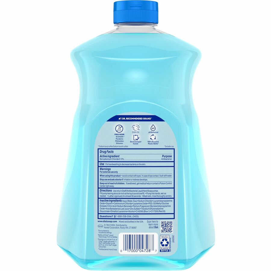 e2d074e8eede48bc5f144dfde56e7647