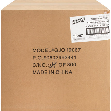 1e4d3b29b1984ed49af1d535494df84e