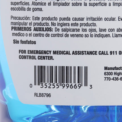 0b70599b7e177702a9d3e80c31ac7a0b