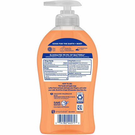 cec77d26d76ab78fbcce7facaab24a92