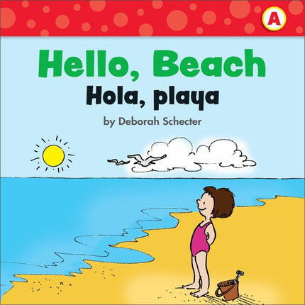 fe98b2c185b13ca864c24dce900d2748