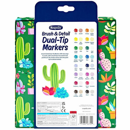 8ca9eee6d68d3de89f1c5990b66550bb