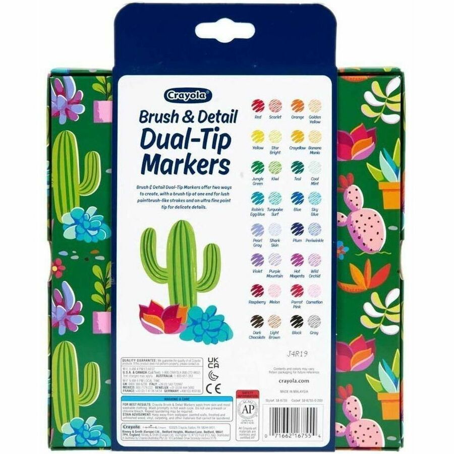 320e313bfc1686a934025cccc8b52024