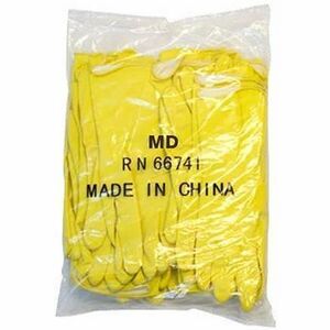 ProWorks Latex Flock Lined 16 Mil Glove Yellow Medium Bulk Pack - 16 mil Thickness x 12" Glove Length - Animal Fat, Chemical Protection - Medium Size - Neoprene Latex - Yellow - Fish Scale Grip, Flock-lined, Chemical Resistant, Fat Resistant - For Dish...